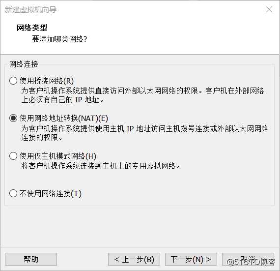 在VMware Workstation中安装部署VMware vSphere 7.0