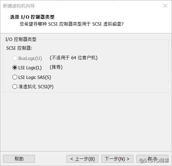 在VMware Workstation中安装部署VMware vSphere 7.0