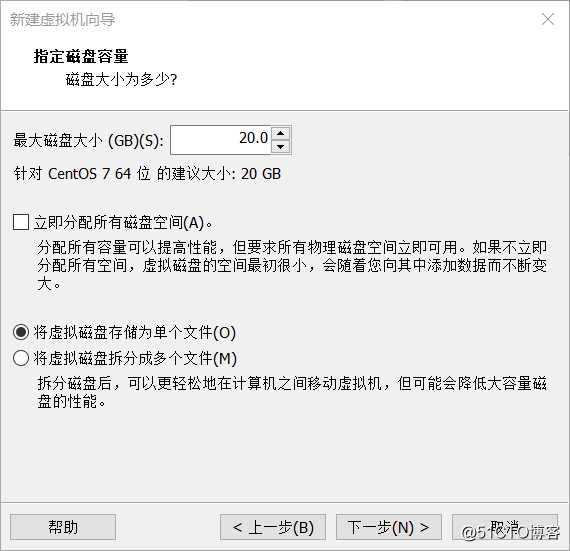 在VMware Workstation中安装部署VMware vSphere 7.0