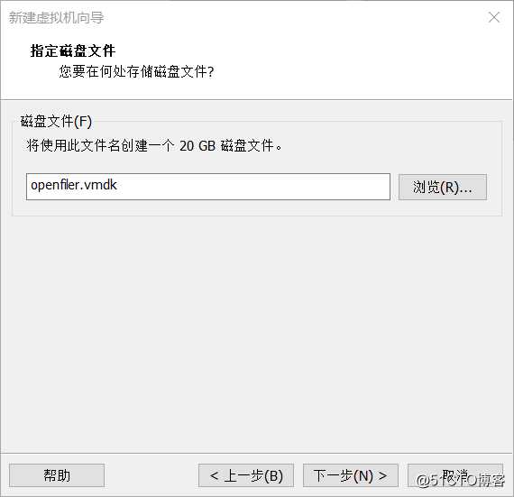 在VMware Workstation中安装部署VMware vSphere 7.0