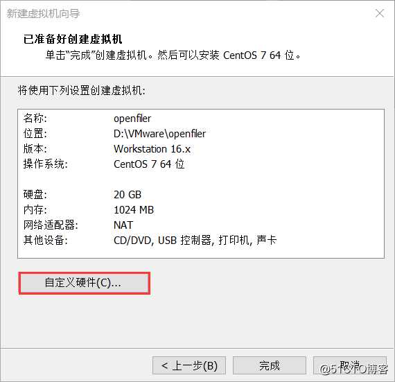 在VMware Workstation中安装部署VMware vSphere 7.0
