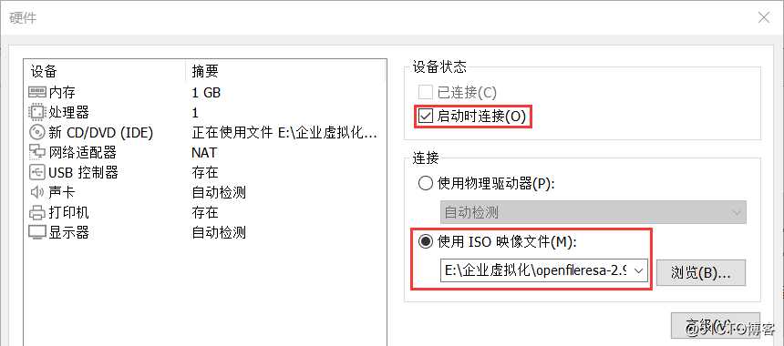 在VMware Workstation中安装部署VMware vSphere 7.0