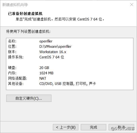 在VMware Workstation中安装部署VMware vSphere 7.0