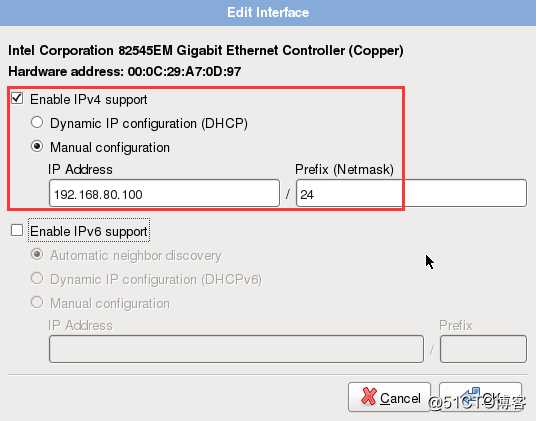 在VMware Workstation中安装部署VMware vSphere 7.0