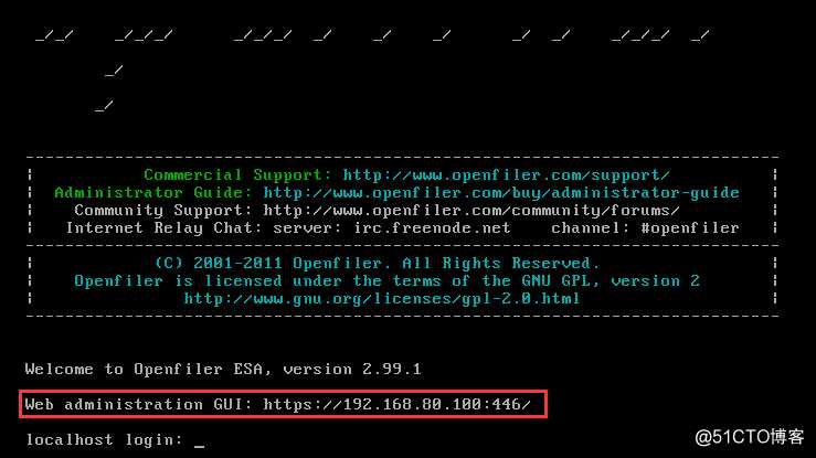 在VMware Workstation中安装部署VMware vSphere 7.0