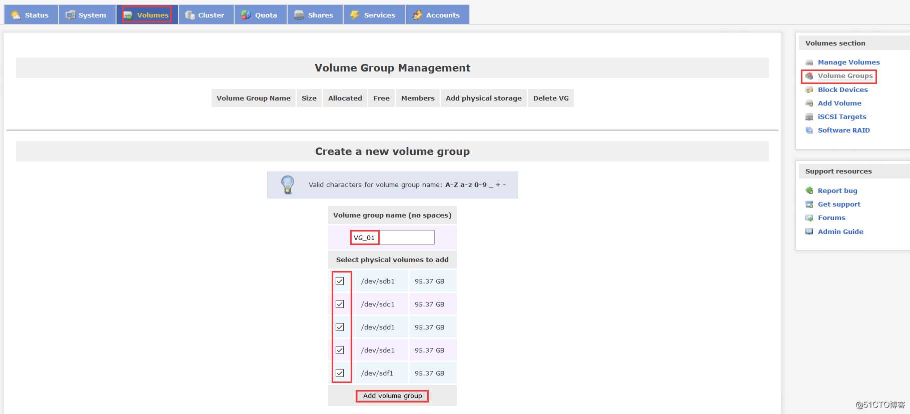 在VMware Workstation中安装部署VMware vSphere 7.0