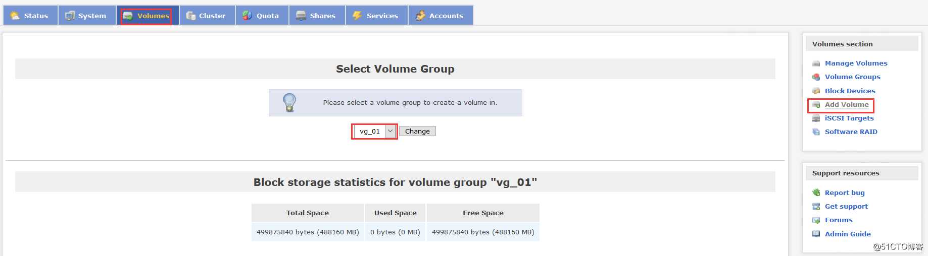 在VMware Workstation中安装部署VMware vSphere 7.0