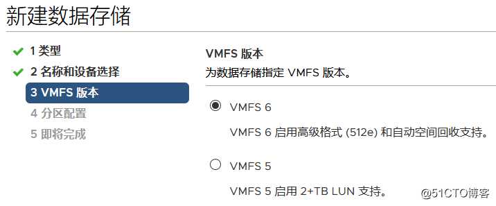 在VMware Workstation中安装部署VMware vSphere 7.0