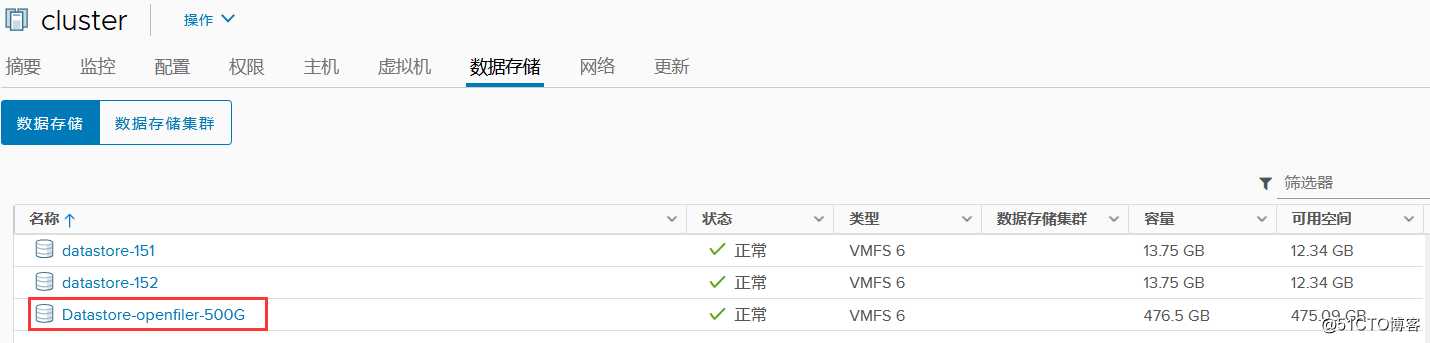 在VMware Workstation中安装部署VMware vSphere 7.0