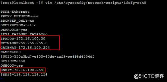 Centos7 加入 Windows DC域控 配置操作指引