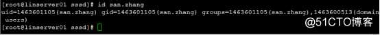 Centos7 加入 Windows DC域控 配置操作指引