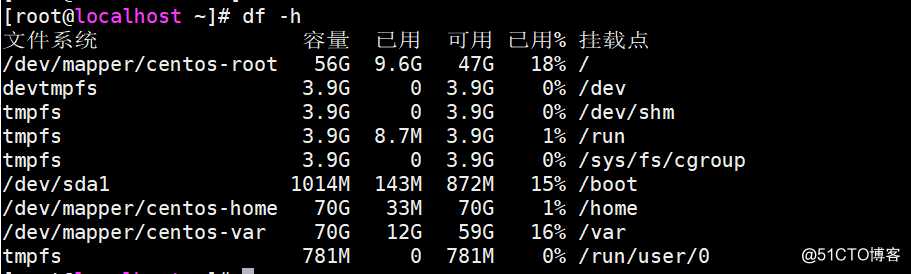 kubeoperator安装的时候显示磁盘不足怎么办