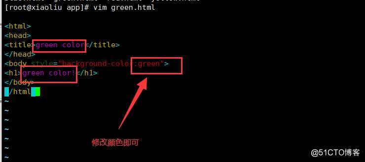 NGINX-基础入门  三