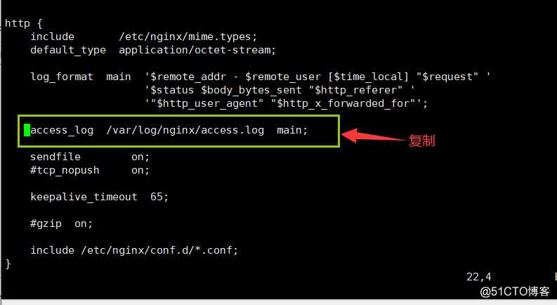 NGINX-基础入门  三