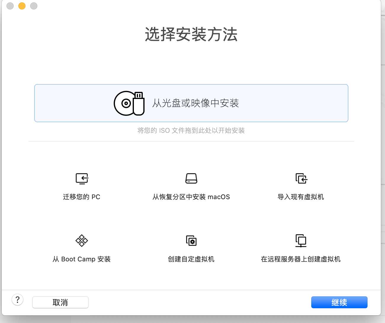 技术分享图片