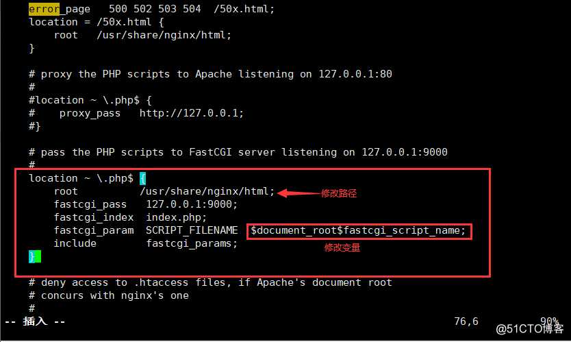 Nginx WEB架构实战篇    （一）
