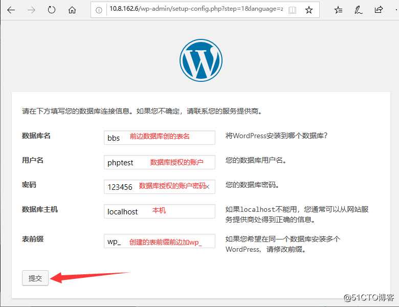 Nginx WEB架构实战篇    （一）