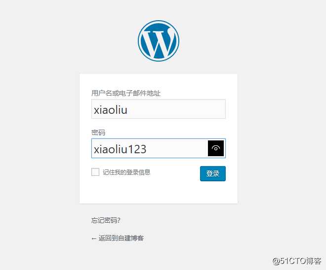 Nginx WEB架构实战篇    （一）