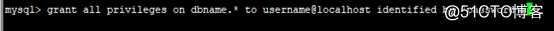 MySQL管理-授权（14）