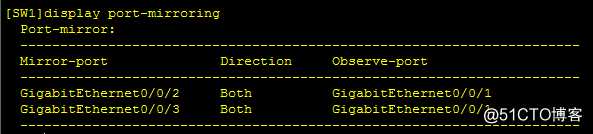 路由交换（十八）：端口镜像