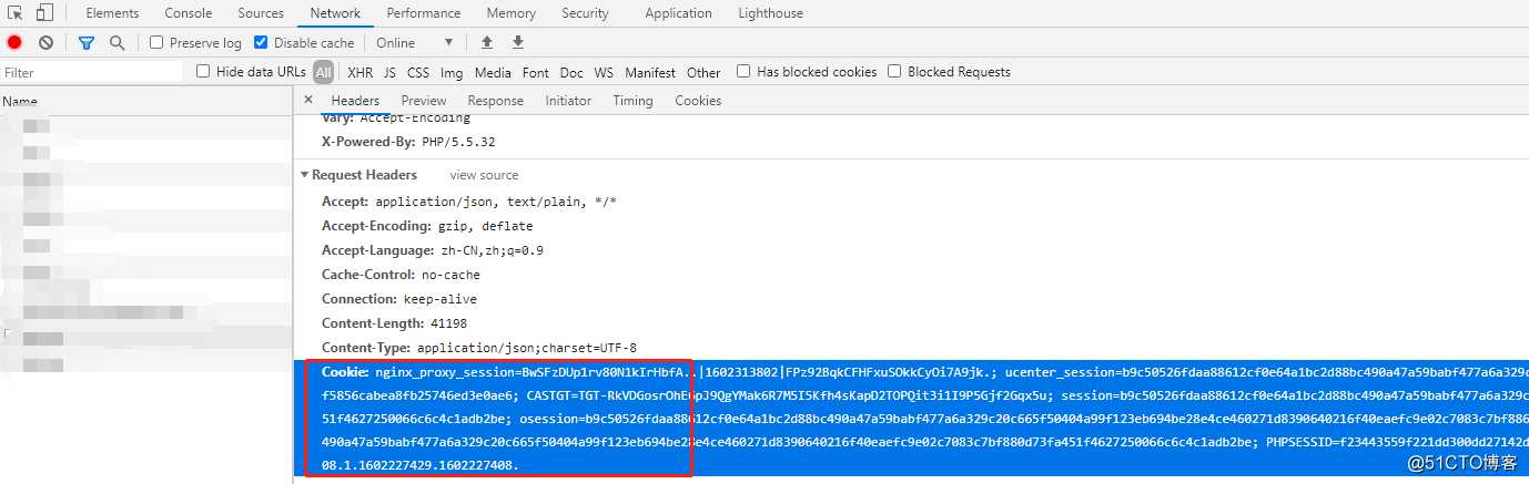 Postman Parse Error: The server returned a malform