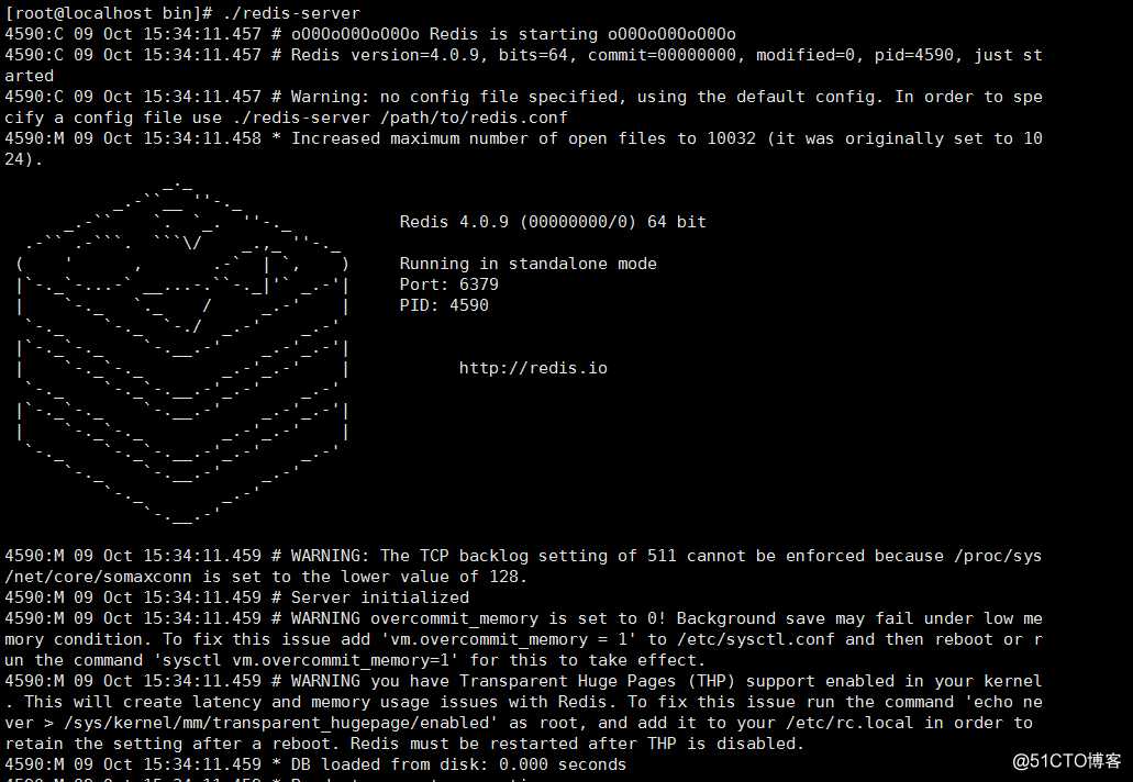 CentOS7.6 安装 Redis