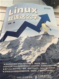 技术分享图片