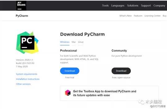 Pycharm专业版激活码（2020年10月13日更新）