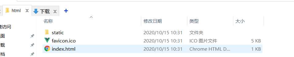 技术分享图片