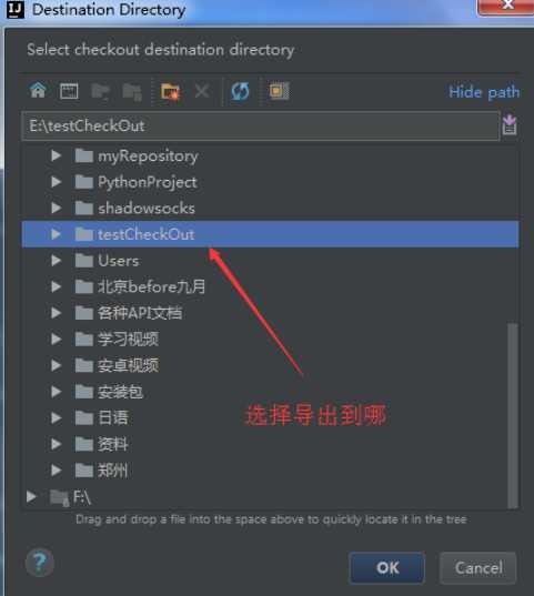 技术分享图片