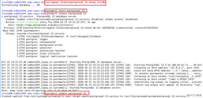 centos7安装zabbix5.0+postgresql（TSDB）