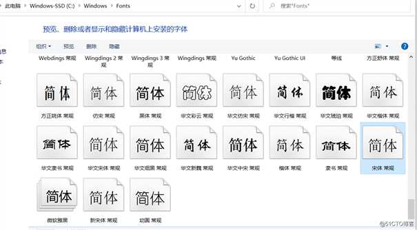 centos7安装zabbix5.0+postgresql（TSDB）