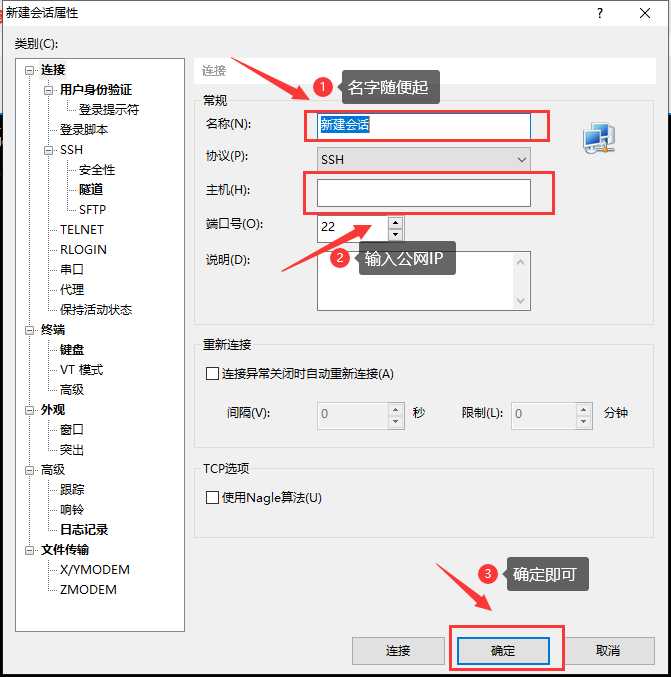 技术分享图片