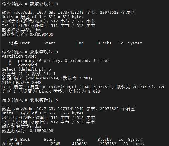 技术分享图片