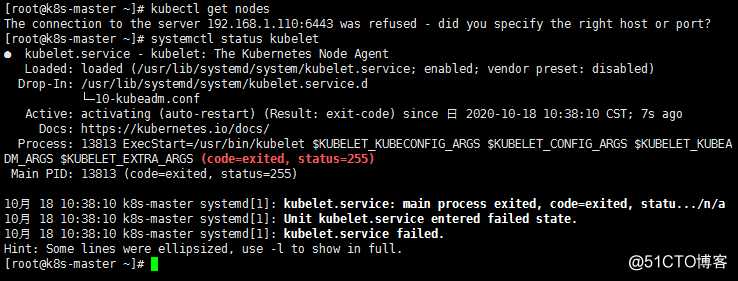 docker启动问题引起k8s服务故障解决过程