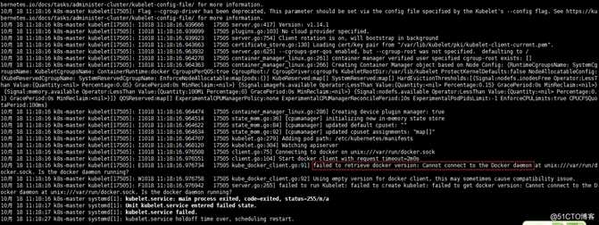 docker启动问题引起k8s服务故障解决过程