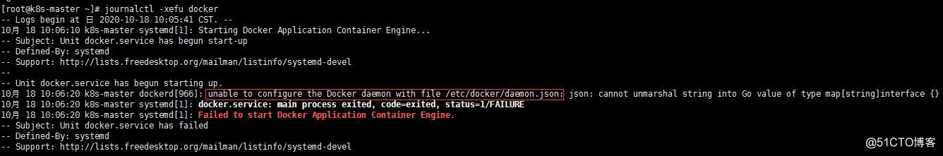 docker启动问题引起k8s服务故障解决过程
