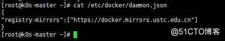 docker启动问题引起k8s服务故障解决过程