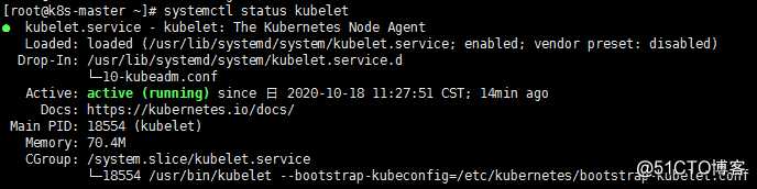 docker启动问题引起k8s服务故障解决过程