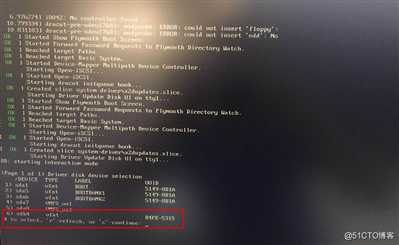 Dell服务器centos系统U盘安装：dracut-pre-udev[760]:modprobe