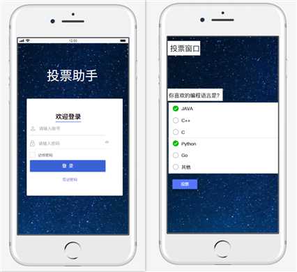 技术分享图片