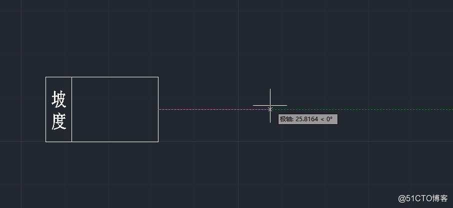 ObjectArx-C++实现 坡度编辑命令-指定基点的情况下提示用户拾取另一个点