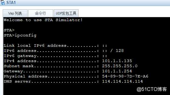 华为AC、AP漫游，WEB设置