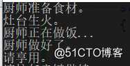 面向对象编程OOP