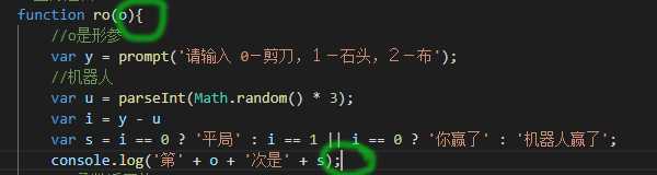 技术分享图片