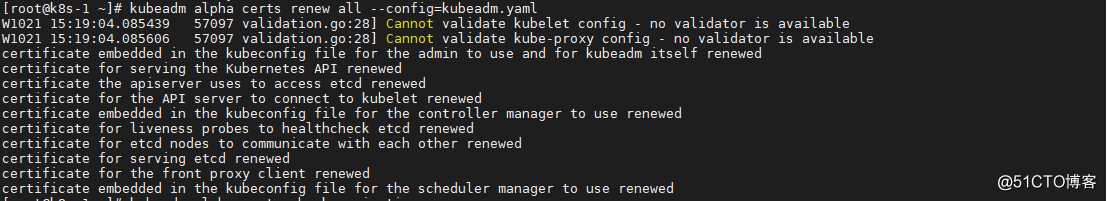 更新一个10年有效期的 Kubernetes 证书