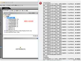 Citrix XenServer 7.1.2长期稳定版安装手册
