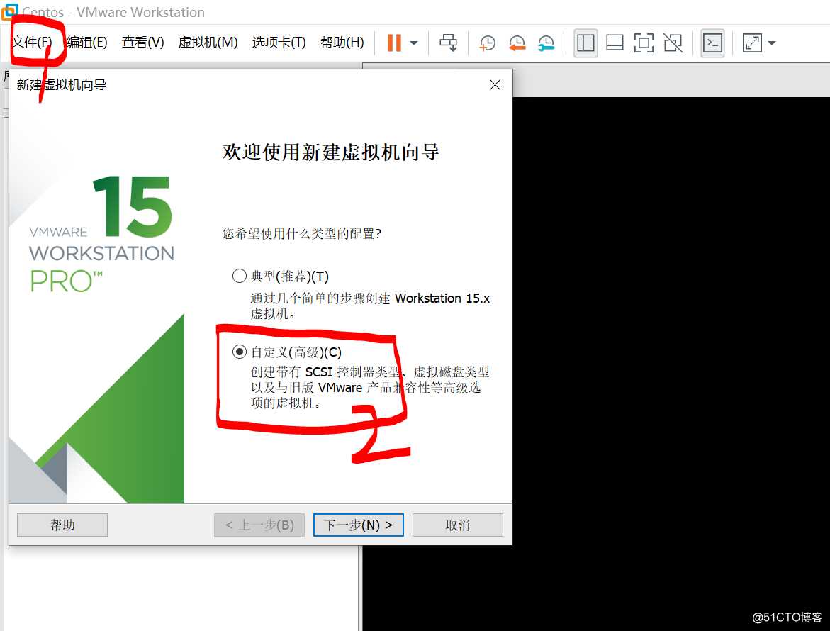 Centos 手动安装