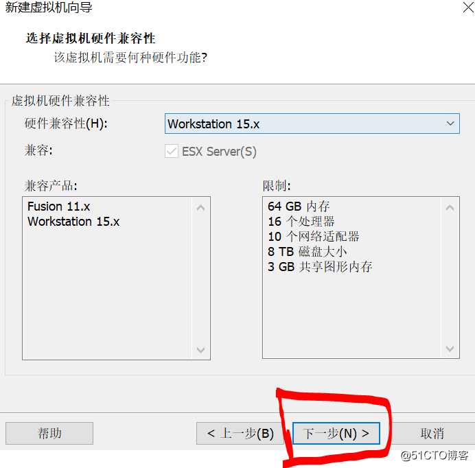 Centos 手动安装