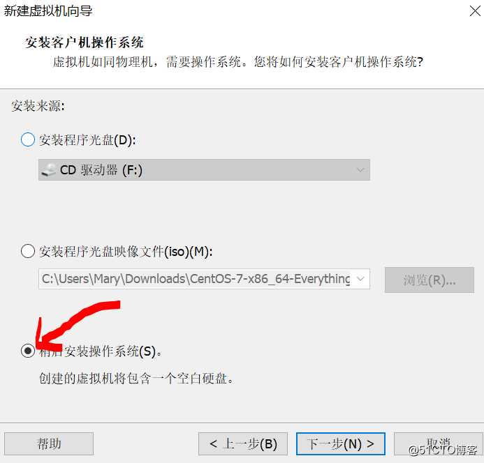 Centos 手动安装